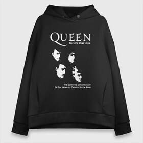 Женское худи Oversize хлопок с принтом Queen , френч-терри — 70% хлопок, 30% полиэстер. Мягкий теплый начес внутри —100% хлопок | боковые карманы, эластичные манжеты и нижняя кромка, капюшон на магнитной кнопке | paul rodgers | queen | quen | брайан мэй | глэм | группа | джон дикон | квин | королева | куин | меркури | меркьюри | мэркури | поп | роджер тейлор | рок | фредди | фреди | хард | хардрок