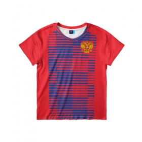 Детская футболка 3D с принтом Russia WC Pre-match , 100% гипоаллергенный полиэфир | прямой крой, круглый вырез горловины, длина до линии бедер, чуть спущенное плечо, ткань немного тянется | 