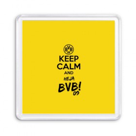 Магнит 55*55 с принтом Keep calm and Heja BVB , Пластик | Размер: 65*65 мм; Размер печати: 55*55 мм | 09 | bvb | calm | heja | keep | боруссия | германия | дортмунд | клуб | сохраняй | спокойствие | фк | футбол | футбольный