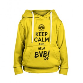 Детская толстовка 3D с принтом Keep calm and Heja BVB , 100% полиэстер | двухслойный капюшон со шнурком для регулировки, мягкие манжеты на рукавах и по низу толстовки, спереди карман-кенгуру с мягким внутренним слоем | 09 | bvb | calm | heja | keep | боруссия | германия | дортмунд | клуб | сохраняй | спокойствие | фк | футбол | футбольный