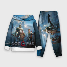 Детский костюм 3D (с толстовкой) с принтом God of War ,  |  | atreus | god of war | god of war 4 | gow | kratos | ps4 | атрей | бог войны | гов | зы4 | кратос | левиафан | мальчик | мимир | мировой змей | пиратs | эксклюзив