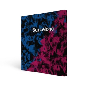 Холст квадратный с принтом ФК Барселона , 100% ПВХ |  | игра | испания | каталония | красный | лига | мяч | сборная | синий | форма | футбол | чемпион | черный