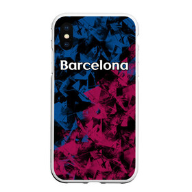 Чехол для iPhone XS Max матовый с принтом ФК Барселона , Силикон | Область печати: задняя сторона чехла, без боковых панелей | игра | испания | каталония | красный | лига | мяч | сборная | синий | форма | футбол | чемпион | черный