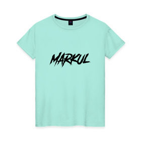 Женская футболка хлопок с принтом Markul , 100% хлопок | прямой крой, круглый вырез горловины, длина до линии бедер, слегка спущенное плечо | Тематика изображения на принте: markul | маркул