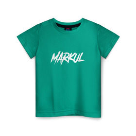 Детская футболка хлопок с принтом Markul, Маркул , 100% хлопок | круглый вырез горловины, полуприлегающий силуэт, длина до линии бедер | Тематика изображения на принте: markul | маркул