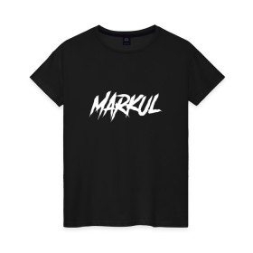 Женская футболка хлопок с принтом Markul, Маркул , 100% хлопок | прямой крой, круглый вырез горловины, длина до линии бедер, слегка спущенное плечо | markul | маркул