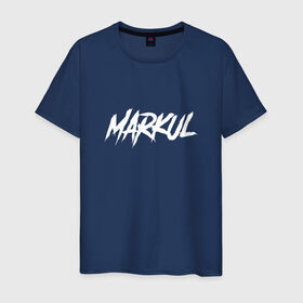Мужская футболка хлопок с принтом Markul, Маркул , 100% хлопок | прямой крой, круглый вырез горловины, длина до линии бедер, слегка спущенное плечо. | markul | маркул