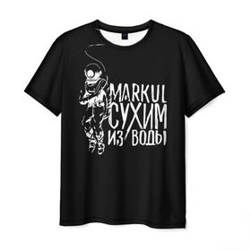 Мужская футболка 3D с принтом Markul_6 , 100% полиэфир | прямой крой, круглый вырез горловины, длина до линии бедер | Тематика изображения на принте: markul | маркул