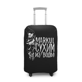 Чехол для чемодана 3D с принтом Markul_6 , 86% полиэфир, 14% спандекс | двустороннее нанесение принта, прорези для ручек и колес | markul | маркул