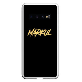 Чехол для Samsung Galaxy S10 с принтом Markul_10 , Силикон | Область печати: задняя сторона чехла, без боковых панелей | Тематика изображения на принте: markul | маркул
