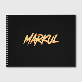 Альбом для рисования с принтом Markul_11 , 100% бумага
 | матовая бумага, плотность 200 мг. | Тематика изображения на принте: markul | маркул