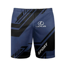 Мужские шорты 3D спортивные с принтом LEXUS SPORT ,  |  | auto | lexus | sport | авто | автомобиль | автомобильные | бренд | лексус | марка | машины | спорт