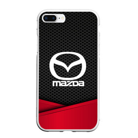 Чехол для iPhone 7Plus/8 Plus матовый с принтом MAZDA , Силикон | Область печати: задняя сторона чехла, без боковых панелей | auto | automobile | car | carbon | machine | mazda | motor | motor car | sport car | автомашина | бренд | легковой автомобиль | мазда | марка | спортивный автомобиль | тачка