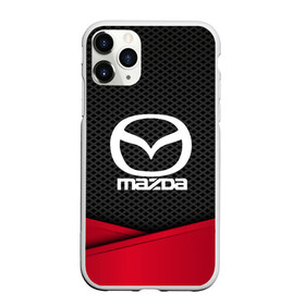 Чехол для iPhone 11 Pro матовый с принтом MAZDA , Силикон |  | auto | automobile | car | carbon | machine | mazda | motor | motor car | sport car | автомашина | бренд | легковой автомобиль | мазда | марка | спортивный автомобиль | тачка