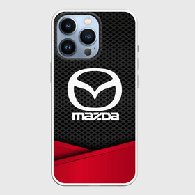 Чехол для iPhone 13 Pro с принтом MAZDA ,  |  | auto | automobile | car | carbon | machine | mazda | motor | motor car | sport car | автомашина | бренд | легковой автомобиль | мазда | марка | спортивный автомобиль | тачка