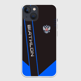 Чехол для iPhone 13 с принтом BIATHLON ,  |  | biathlon | sport | беатлон | беотлон | биатлон | биотлон | борьба | винтовка | линии | лыжи | надпись | полосы | россии | россия | рф | сборная | символ | состязание | спорт | стрельба | флаг