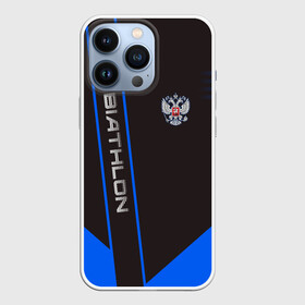 Чехол для iPhone 13 Pro с принтом BIATHLON ,  |  | biathlon | sport | беатлон | беотлон | биатлон | биотлон | борьба | винтовка | линии | лыжи | надпись | полосы | россии | россия | рф | сборная | символ | состязание | спорт | стрельба | флаг