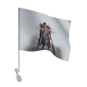 Флаг для автомобиля с принтом Bloodborne , 100% полиэстер | Размер: 30*21 см | bb | fromsoftware | vicar amelia | амелия | бладборн | викарий | души | охотники | пиратs | порождение крови | руны