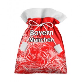 Подарочный 3D мешок с принтом Bayern Munchen , 100% полиэстер | Размер: 29*39 см | 