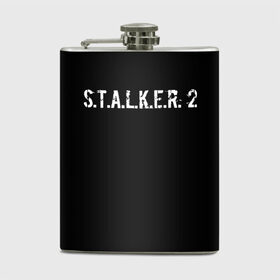 Фляга с принтом STALKER 2 , металлический корпус | емкость 0,22 л, размер 125 х 94 мм. Виниловая наклейка запечатывается полностью | 