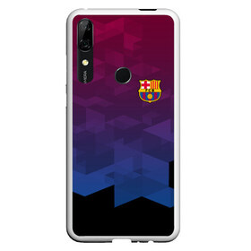 Чехол для Honor P Smart Z с принтом FC BARCA SPORT , Силикон | Область печати: задняя сторона чехла, без боковых панелей | fc | fc barca | football | football club | sport | барселона | спорт | спортивные | униформа | фирменные цвета | фк | футбол | футбольный клуб