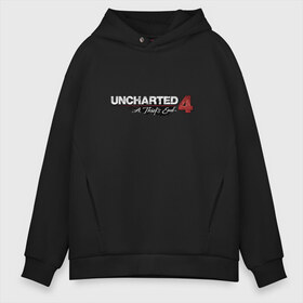 Мужское худи Oversize хлопок с принтом Uncharted logo , френч-терри — 70% хлопок, 30% полиэстер. Мягкий теплый начес внутри —100% хлопок | боковые карманы, эластичные манжеты и нижняя кромка, капюшон на магнитной кнопке | chloe | drake | elena | nathan | naughty dog | sully | анчартед | дрейк | натан | нейтан | ноти дог | пиратs | приключения | путь вора | салли | утраченное наследие