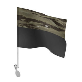 Флаг для автомобиля с принтом Камуфляж пограничник , 100% полиэстер | Размер: 30*21 см | армия | граница | камуфляж | милитари | погранвойска | россия | рф
