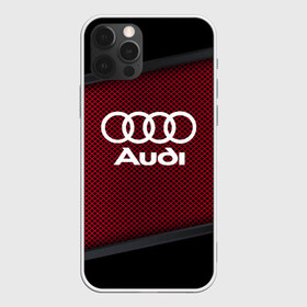 Чехол для iPhone 12 Pro Max с принтом AUDI SPORT , Силикон |  | audi | auto | automobile | car | carbon | machine | motor | motor car | sport car | автомашина | ауди | бренд | легковой автомобиль | марка | спортивный автомобиль | тачка