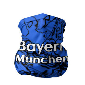 Бандана-труба 3D с принтом Бавария Мюнхен , 100% полиэстер, ткань с особыми свойствами — Activecool | плотность 150‒180 г/м2; хорошо тянется, но сохраняет форму | белый | германия | игра | красный | лига | мюнхен | мяч | сборная | форма | футбол | чемпион