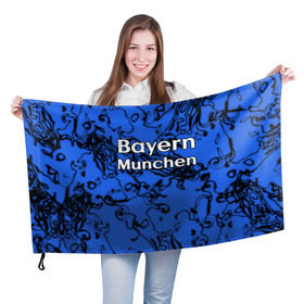 Флаг 3D с принтом Бавария Мюнхен , 100% полиэстер | плотность ткани — 95 г/м2, размер — 67 х 109 см. Принт наносится с одной стороны | белый | германия | игра | красный | лига | мюнхен | мяч | сборная | форма | футбол | чемпион