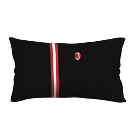 Подушка 3D антистресс с принтом AC Milan , наволочка — 100% полиэстер, наполнитель — вспененный полистирол | состоит из подушки и наволочки на молнии | football | italia | logo | milan | sport | италия | лого | милан | спорт | фк | футбол | футбольный клуб