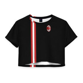 Женская футболка 3D укороченная с принтом AC Milan , 100% полиэстер | круглая горловина, длина футболки до линии талии, рукава с отворотами | football | italia | logo | milan | sport | италия | лого | милан | спорт | фк | футбол | футбольный клуб