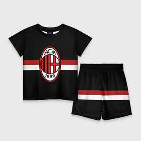 Детский костюм с шортами 3D с принтом ФК Милан ,  |  | Тематика изображения на принте: football | italia | logo | milan | sport | италия | лого | милан | спорт | фк | футбол | футбольный клуб
