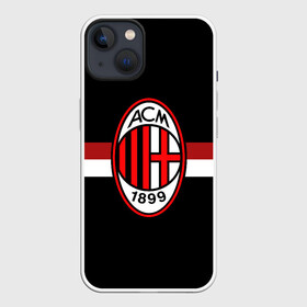 Чехол для iPhone 13 с принтом ФК Милан ,  |  | football | italia | logo | milan | sport | италия | лого | милан | спорт | фк | футбол | футбольный клуб