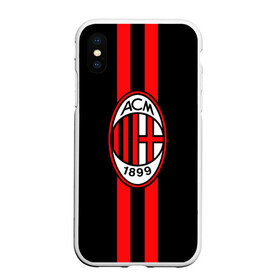 Чехол для iPhone XS Max матовый с принтом AC Milan FC , Силикон | Область печати: задняя сторона чехла, без боковых панелей | football | italia | logo | milan | sport | италия | лого | милан | спорт | фк | футбол | футбольный клуб