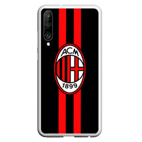 Чехол для Honor P30 с принтом AC Milan FC , Силикон | Область печати: задняя сторона чехла, без боковых панелей | football | italia | logo | milan | sport | италия | лого | милан | спорт | фк | футбол | футбольный клуб