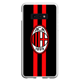 Чехол для Samsung S10E с принтом AC Milan FC , Силикон | Область печати: задняя сторона чехла, без боковых панелей | football | italia | logo | milan | sport | италия | лого | милан | спорт | фк | футбол | футбольный клуб