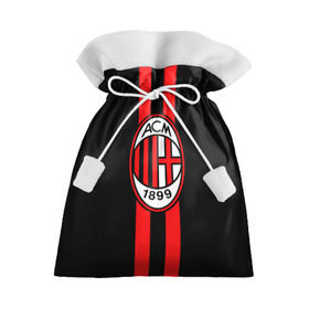 Подарочный 3D мешок с принтом AC Milan FC , 100% полиэстер | Размер: 29*39 см | football | italia | logo | milan | sport | италия | лого | милан | спорт | фк | футбол | футбольный клуб