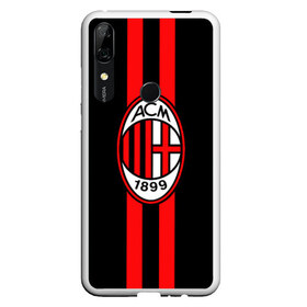 Чехол для Honor P Smart Z с принтом AC Milan FC , Силикон | Область печати: задняя сторона чехла, без боковых панелей | football | italia | logo | milan | sport | италия | лого | милан | спорт | фк | футбол | футбольный клуб