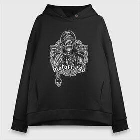 Женское худи Oversize хлопок с принтом Motrhead , френч-терри — 70% хлопок, 30% полиэстер. Мягкий теплый начес внутри —100% хлопок | боковые карманы, эластичные манжеты и нижняя кромка, капюшон на магнитной кнопке | larry wallis | lucas fox | motorhead | motrhead | группа | кэмпбелл | лемми | метал | микки ди | мотор хед | моторхед | рок | тейлор | фил | хард | хардрок | хеви | хевиметал