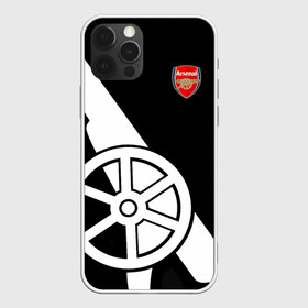 Чехол для iPhone 12 Pro Max с принтом Arsenal Exclusive , Силикон |  | 2019 | arsenal | exclusive | арсенал | форма | эксклюзив