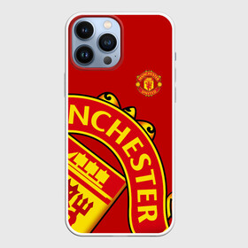 Чехол для iPhone 13 Pro Max с принтом F.C.M.U SPORT | МАНЧЕСТЕР ЮНАЙТЕД | FCMU | MANCHESTER UNITED ,  |  | fc | football | football club | manchester united | sport | манчестер юнайтед | спорт | спортивные | униформа | фирменные цвета | фк | футбол | футбольный клуб