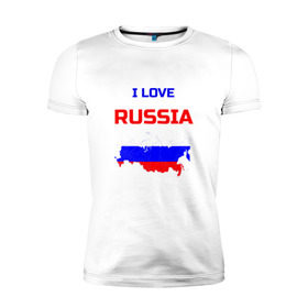 Мужская футболка премиум с принтом Я люблю Россию (I love Russia) , 92% хлопок, 8% лайкра | приталенный силуэт, круглый вырез ворота, длина до линии бедра, короткий рукав | i love | russia | russian | я люблю россию