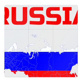 Магнитный плакат 3Х3 с принтом Я люблю Россию (I love Russia) , Полимерный материал с магнитным слоем | 9 деталей размером 9*9 см | Тематика изображения на принте: i love | russia | russian | я люблю россию