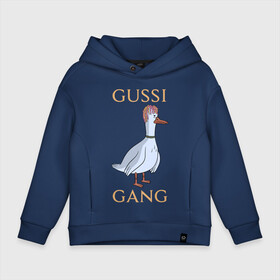 Детское худи Oversize хлопок с принтом GUSSI GANG , френч-терри — 70% хлопок, 30% полиэстер. Мягкий теплый начес внутри —100% хлопок | боковые карманы, эластичные манжеты и нижняя кромка, капюшон на магнитной кнопке | Тематика изображения на принте: 