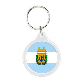 Брелок круглый с принтом Сборная Аргентины флаг , пластик и полированная сталь | круглая форма, металлическое крепление в виде кольца | Тематика изображения на принте: аргентина | спорт | футбол