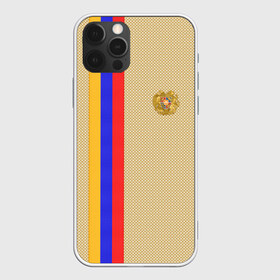 Чехол для iPhone 12 Pro Max с принтом Armenia , Силикон |  | Тематика изображения на принте: armenia | армения | армяне | ереван