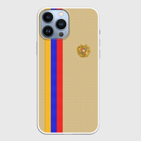 Чехол для iPhone 13 Pro Max с принтом Armenia ,  |  | Тематика изображения на принте: armenia | армения | армяне | ереван