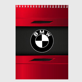 Скетчбук с принтом BMW SPORT , 100% бумага
 | 48 листов, плотность листов — 100 г/м2, плотность картонной обложки — 250 г/м2. Листы скреплены сверху удобной пружинной спиралью | auto | bmw | car | автомобиль | бмв | марка