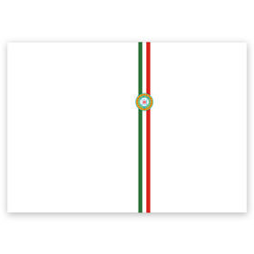 Поздравительная открытка с принтом Чеченская республика , 100% бумага | плотность бумаги 280 г/м2, матовая, на обратной стороне линовка и место для марки
 | Тематика изображения на принте: grozny | герб | грозный | патриот | северный кавказ | флага | цвета